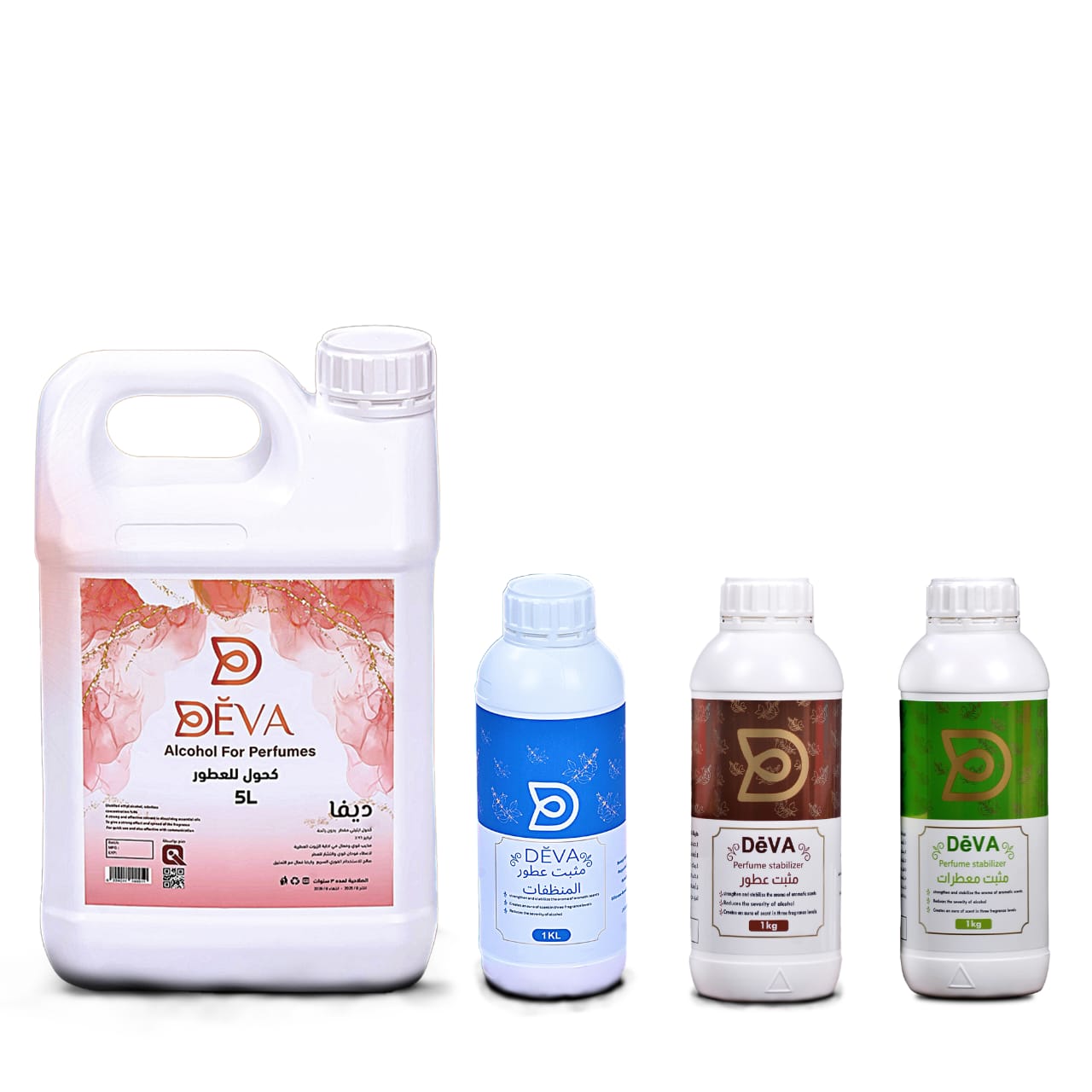 3 كيلو عطور +معطرات +منظفات +جركن كحول ايثيلي96%